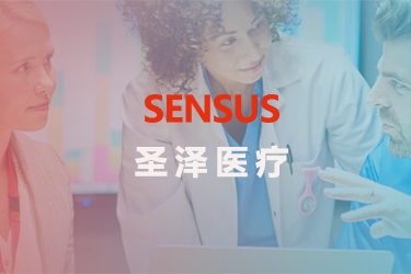 圣澤醫(yī)療